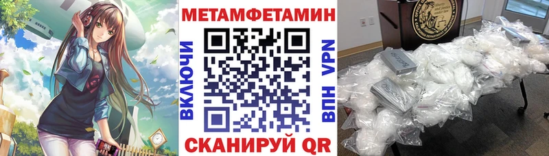 АМФ 98%  гидра рабочий сайт  Павлово 