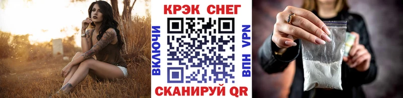 купить наркотики сайты  Павлово  КОКАИН 99% 