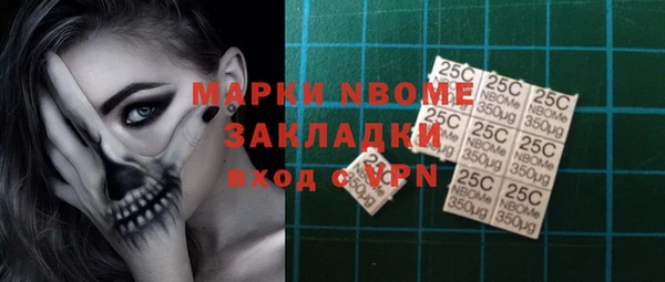 меф Алексин