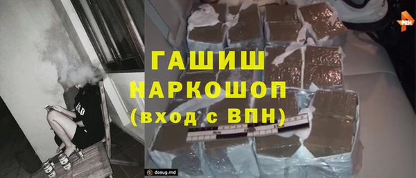 меф Алексин