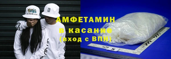 меф Алексин