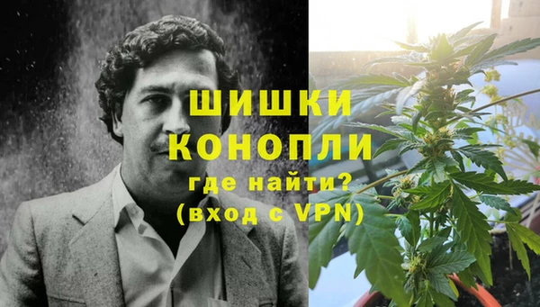 меф Алексин