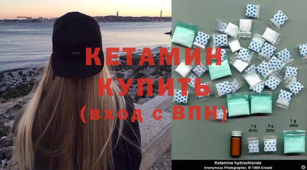 ECSTASY Киреевск