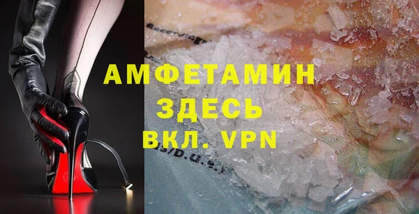 дмт Кинешма