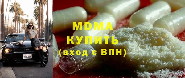 альфа пвп Алексеевка