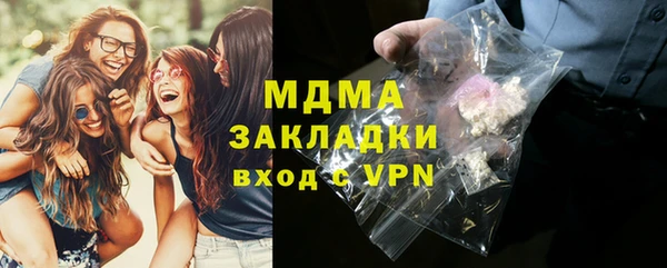 меф Алексин