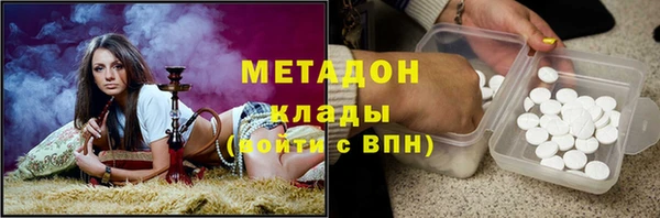 меф Алексин